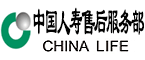 衡陽人才網